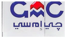 شعار جي إم سي GMC